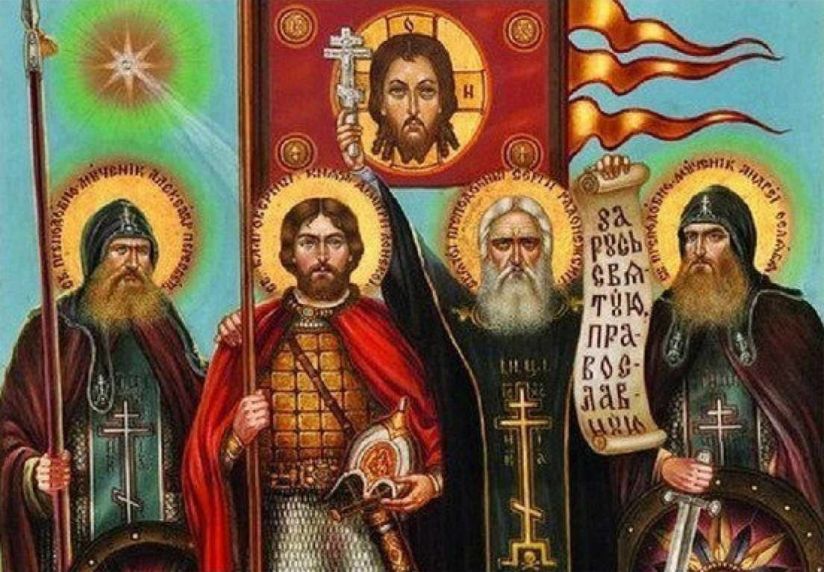 Почему православные не отмечают