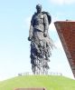 В марте сорок второго