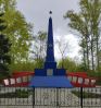 Деревенский обелиск