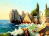 Случай в Гурзуфе