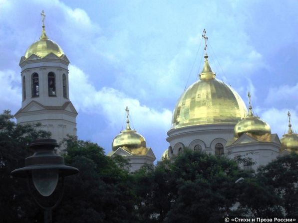 Храмы Санкт Петербурга с золотыми куполами