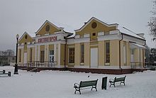 220px-Svetlahorsk_railway_station2-BY.jpg