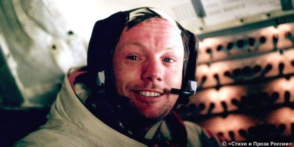 o-NEIL-ARMSTRONG-facebook.jpg