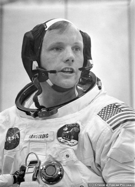 neil-armstrong-600x833.jpg