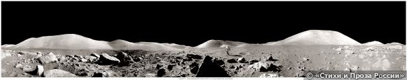 moonpan_apollo17_big.jpg