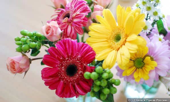 bouquets-roses-gerberas-buket.jpg