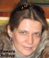 Tamara Polilova.jpg