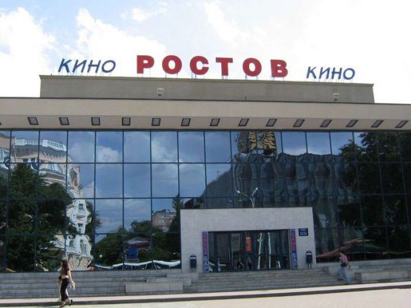 24349052_rostov_kinoteatr2.jpg