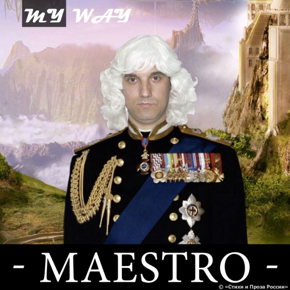 Maestro - My Way 1.jpg